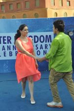 Shruti Marathe, Gaurav Ghatnekar at Tujhi Majhi Lovestory promotion at Waterkingdom in Mumbai on 1st May 2014